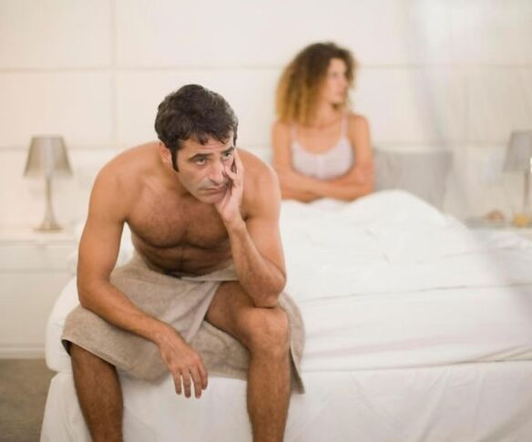 একজন মানুষের সামর্থ্য সমস্যা আছে