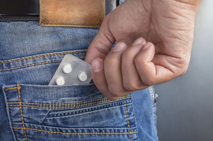 পুরুষ ক্ষমতা বৃদ্ধির ওষুধ